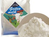 【3月1日より￥2035（税込）】ミルク本舗 オランダ産100％ヤギミルク 100ｇ