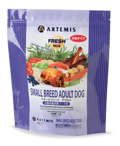 画像1: アーテミス　スモールブリードアダルト（超小型・小型犬　成犬用）　1kg〜13.6kg