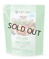  【訳あり特価】アーテミス　フィーライン[幼猫〜成猫]　500ｇ