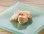 画像4: 【鹿児島県の食材】　限定販売　ドットわんの逸品　  サラダチキン桜島どり 　100ｇ