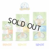 【在庫限りで取り扱い終了】【飽きずに齧れる・オールナチュラル】イエティ ドッグチュウチーズ　S〜L