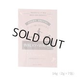 【通常￥1732⇒特価￥1200（税込）】【ずっと一緒に歩きたいから！】　WALKY WALKY（ウォーキーウォーキー）犬猫用