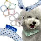 【SUO】クールリング 愛犬用 ボタン付き SUO for dogs 28°ICE_COOL RING（スオ 28°アイスクールリング）＜全10色＞