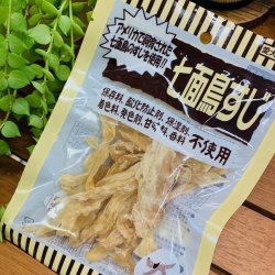 【大人気！ちょうどいい噛み応え！】オーシーファーム七面鳥すじ　25g・100g・ロング（35g）