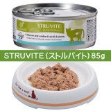 【結石／尿石症】マーペットキャット缶　FUNCTIONAL　STRUVITE（ストルバイト）85g