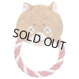 【数量限定品】 【FAD+】ファッド・プラス　プラッシュトイ・ウィズロープリング / イヌ