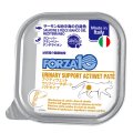 【NEW】FORZA10 キャットフード ウリナリーアクティウエット　サーモン＆地中海の白身魚 100g　※泌尿器ケア