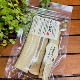 匠の逸品　本皮熟成ロールFUTOKA　3本入り