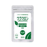 【取り寄せ：発送までに2〜4日】ウラジロン　60粒