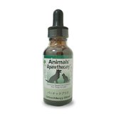 アニマルエッセンシャルズ　バードックプラス 　29.5ml