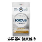 FORZA10 キャットフード ウリナリーアクティブ 　※下部尿路疾患・ストルバイト結晶