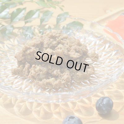 画像2: 【限定販売！】 Bioliob（ビオリオーブ）ビオサーモン 夏のごちそう モリンガ和え　120g
