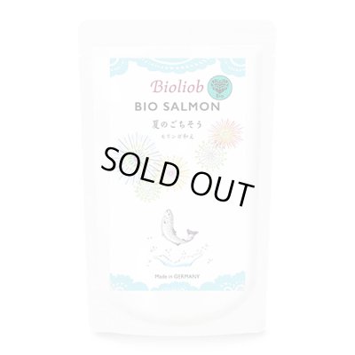 画像1: 【限定販売！】 Bioliob（ビオリオーブ）ビオサーモン 夏のごちそう モリンガ和え　120g