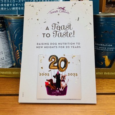 画像3: ≪テラカニス ２０周年アニバーサリー！≫ビーフ グリーンアスパラガスとローズマリーとポテトを添えて　400ｇ