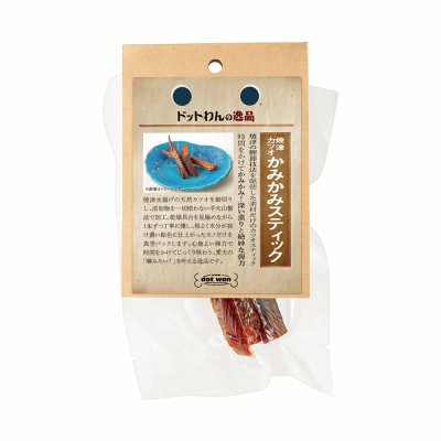 画像2: 【静岡県の食材】　限定販売　ドットわんの逸品　焼津カツオかみかみスティック 20g