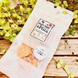 ドッグステーブルプラス　京のおやつ　さつまいもとチキンのうす焼き  20g 