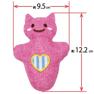 画像11: 【期間限定!バル20周年!プーちゃん20歳!ワン♪コインセール!】ボンビ かむかむマリン