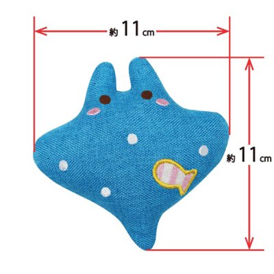 画像13: 【期間限定!バル20周年!プーちゃん20歳!ワン♪コインセール!】ボンビ かむかむマリン