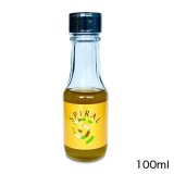 【ペットバル20周年！プーちゃん20歳！感謝セール！お試し特価！お一人様1個限り！】スパイラルエンザイム生酵素　100ミリ