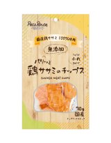 パリッと鶏ササミのチップス　70g