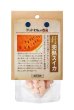 画像2: 【千葉県の食材】　限定販売　ドットわんの逸品　フリーズドライ完熟スイカ　3g (2)