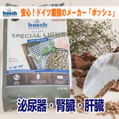 ハイプレミアム スペシャルライト　1kg〜12.5kg