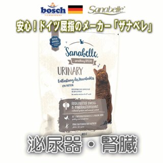 ボッシュ ショップ 犬 ペットバル