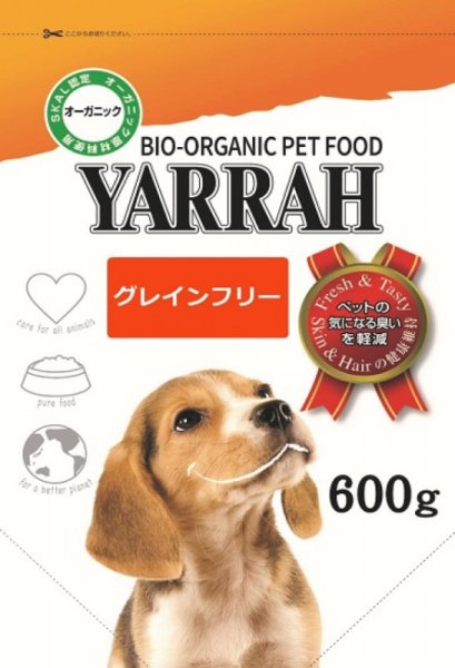 画像5: 【期間数量限定！バル20周年！プーちゃん20歳！感謝セール！ワンコイン500円！】YARRAH（ヤラー）オーガニックドッグフード　小麦不使用（旧グレインフリー小粒）300g (5)
