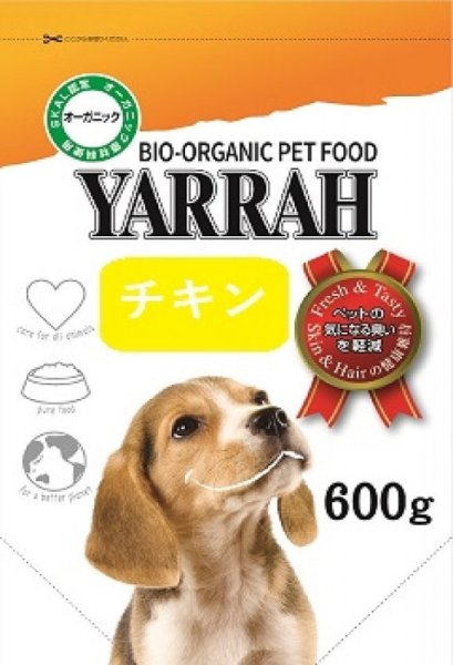 画像5: 【期間数量限定！バル20周年！プーちゃん20歳！感謝セール！ワンコイン500円！】YARRAH（ヤラー）オーガニックドッグフード　チキン　300g (5)
