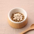 画像2: 【鹿児島県の食材】　限定販売　ドットわんの逸品　桜島どりそぼろ煮 　90g (2)