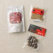 画像4: ドットわん 少食ワンコのための 香るトッピングセット ビーフ (4)