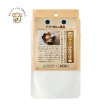画像2: 【岡山県の食材】　限定販売　ドットわんの逸品　蒜山ジャージー仔牛ほろほろ煮　60g（煮汁含む） (2)