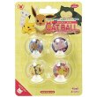 画像5: 【期間限定！バル20周年！プーちゃん20歳！感謝セール！】キャットボール ポケモン (5)