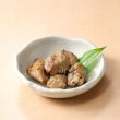 画像2: 【圧倒的食いつき！】ドットわん　炎の炭火焼き 国産豚 25g (2)